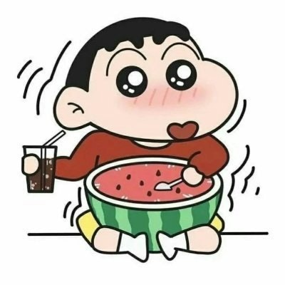 पापी बच्चा😼