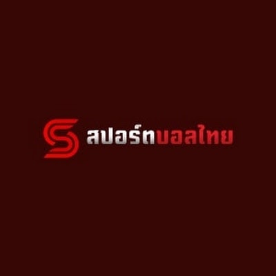 Sportsballthai