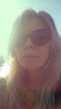 Наталия Гребенева