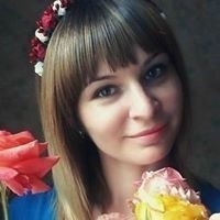 Татьяна Прядко