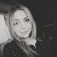 Алена Дедова