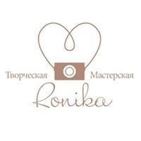 Вероника Яринина