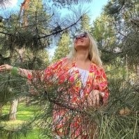 Ярослава Кравчук