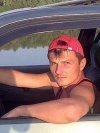 Серж Иваныч