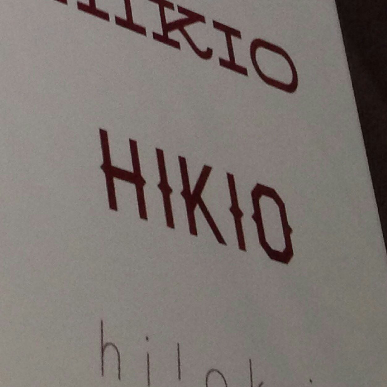 hik io
