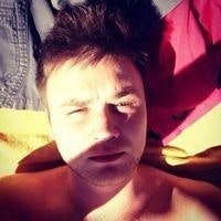 Устин Тихий