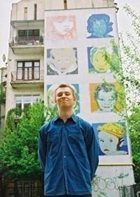 Женя Гречуха