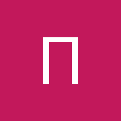 Петр Крамин