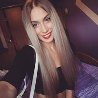 Iftode Karla Andrada