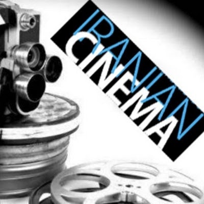 Iran Tv Series Collection