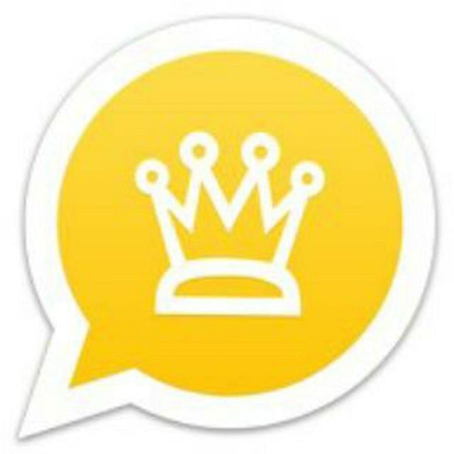 واتساب الذهبي