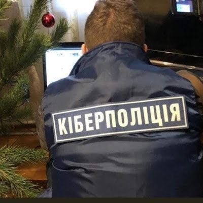 Ua “Переможе”