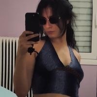 Σεβαστή Φλάσκου