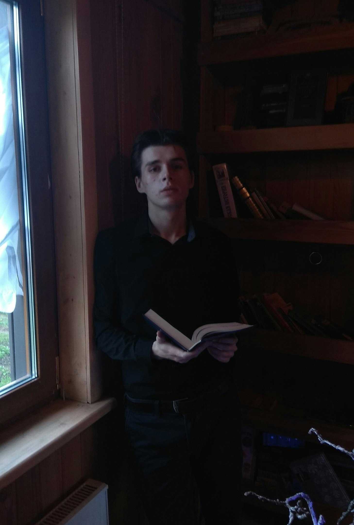 Igor Skrylev