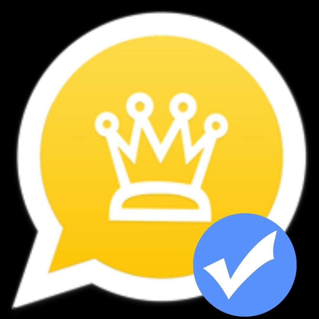 واتس اب الذهبي