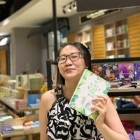 Bùi Võ Song Thương