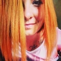 Елена Теплицкая