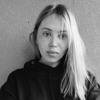 Юля Алмазова