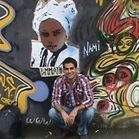 Emanuel Vilte Ferrero