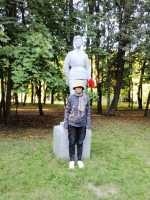 Вера Карпина