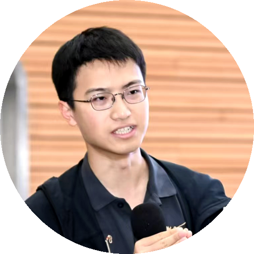 Arthur Yu