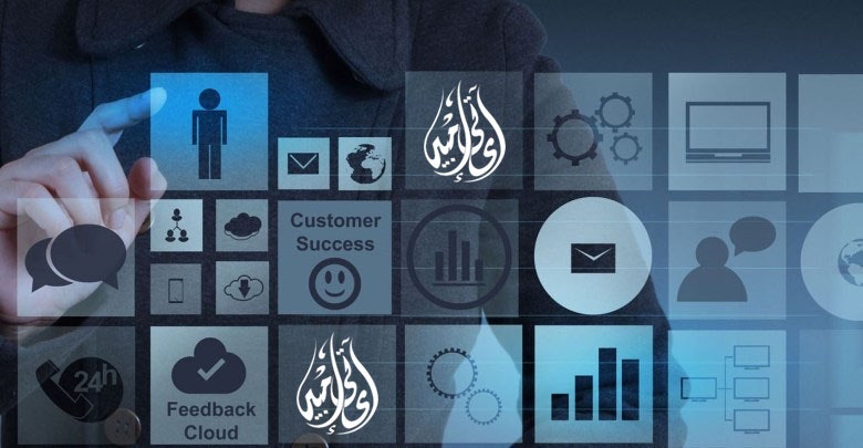 IT Empire Software Company