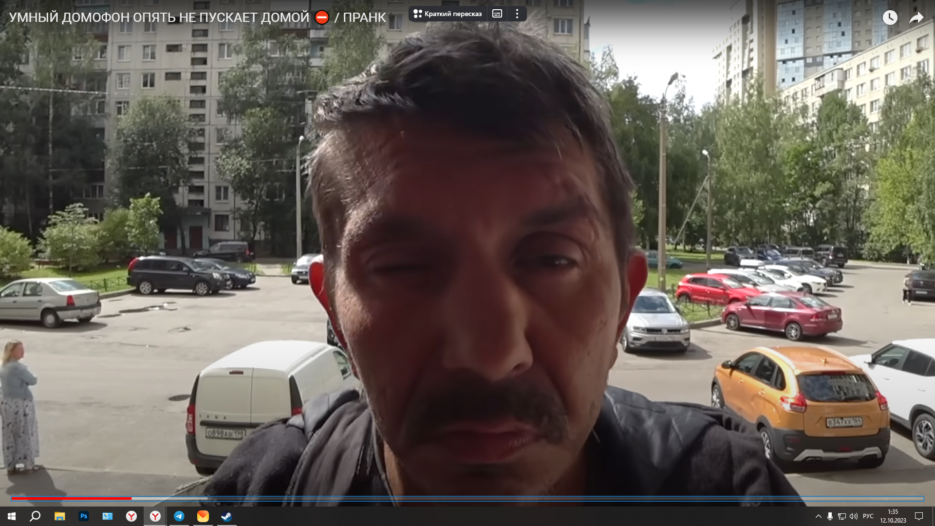 Ramin Kamalov 💙🧡🛸 AANN.ai