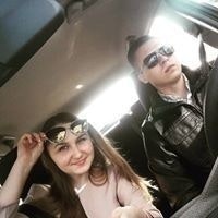 Алёна Шурлыгина