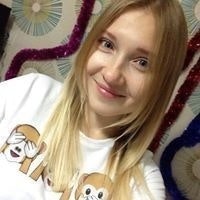 Christina Klimenkova