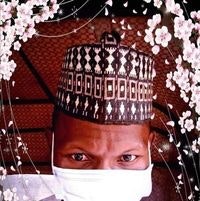 Uthman Labozhi Muhammad