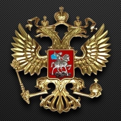 Степан Баринов