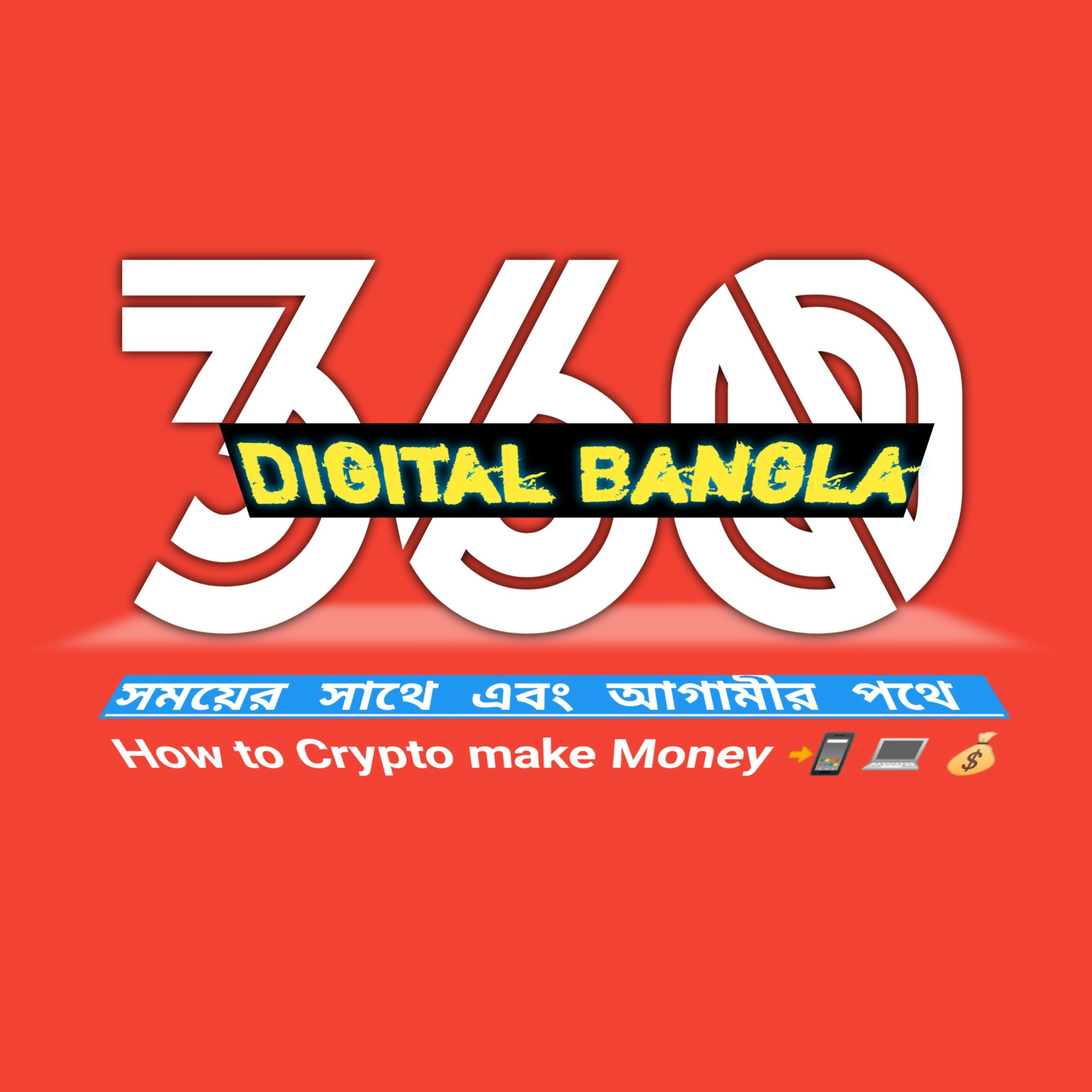 Md Yousuf Mridha