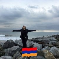 Диана Хачатурян