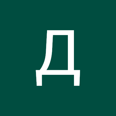 Дмитрий Заплавнов