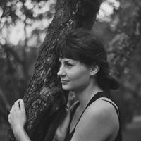 Екатерина Куроедова