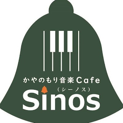 Sinos music cafe