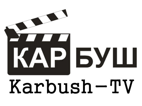 Karbush TV