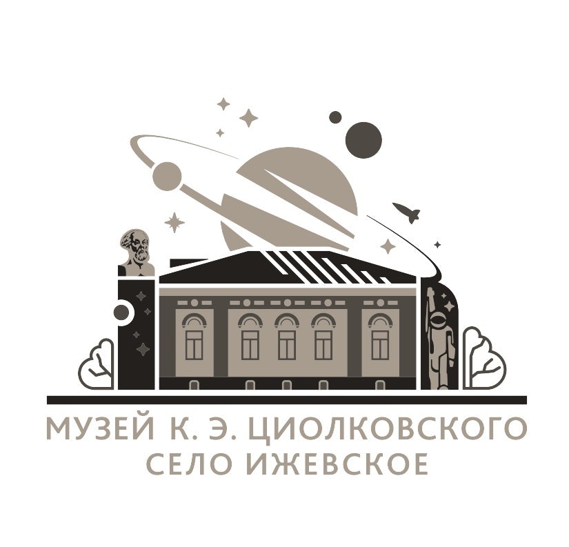 Tsiolkovsky Museum