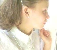 Анастасия Герасимова