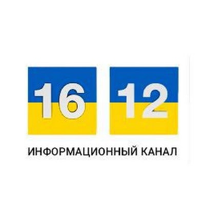 Информационый Канал 1612 Мухтар Аблязов 