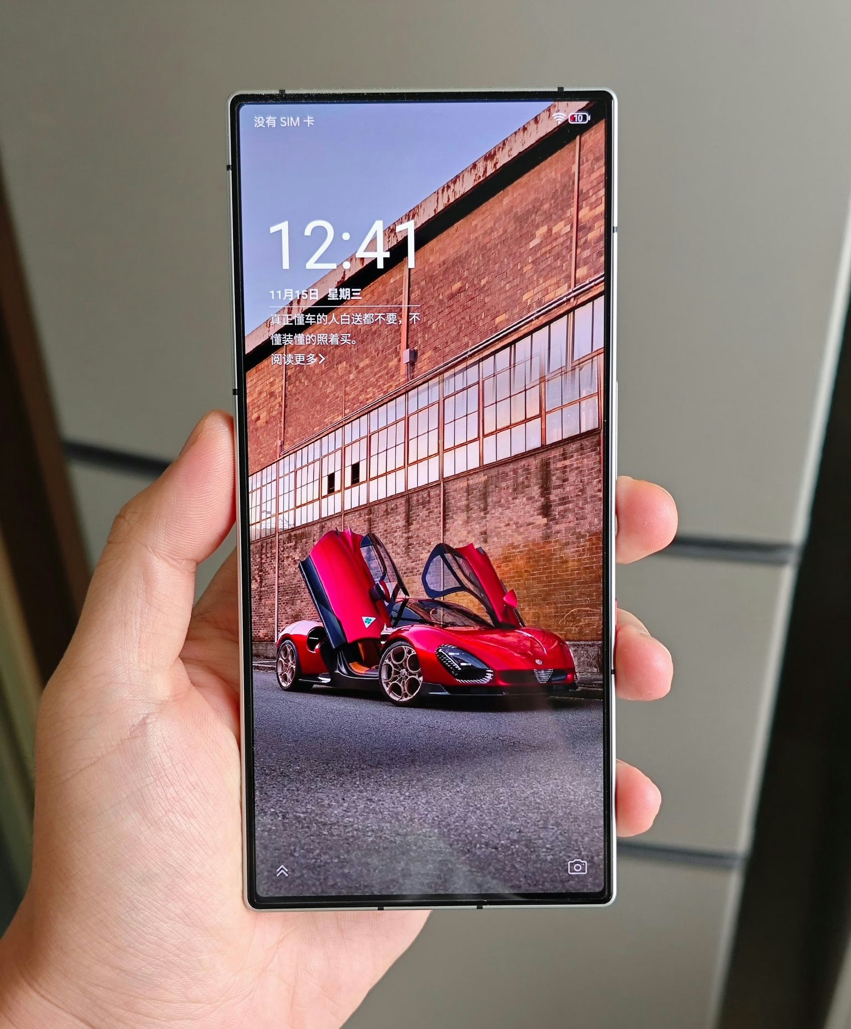 Tserundede Godswill Ejueyitchie