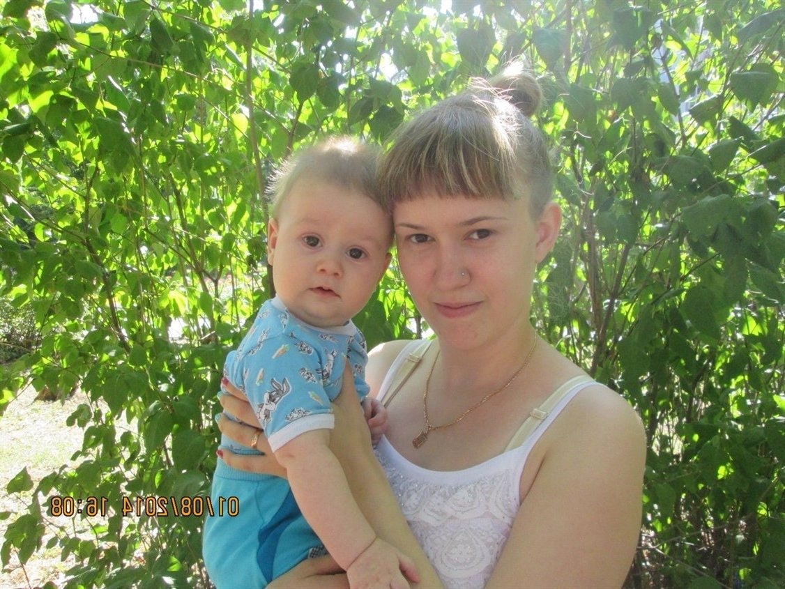 Estella Hines ❤️ Memecoin