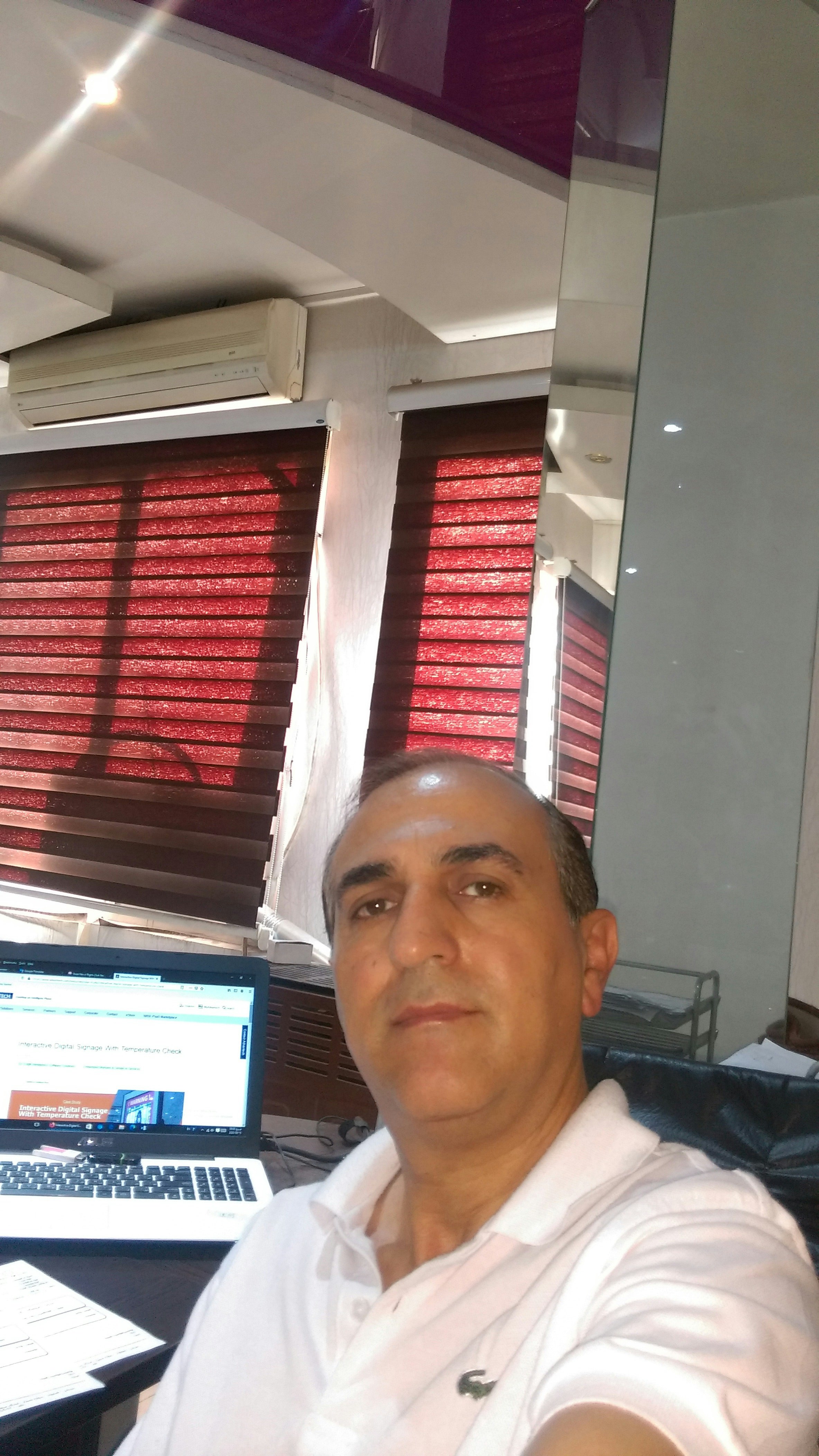 رایانه پرداز نقش جهان