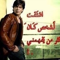 اسد في قصة عذاب