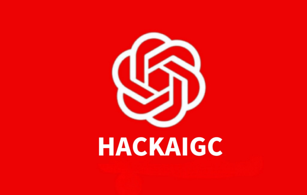HackAigc