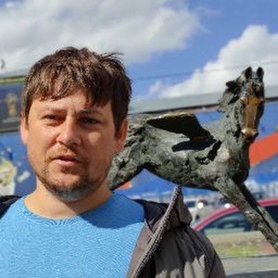 Дмитрий Сальников