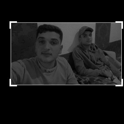 حسين الحسين