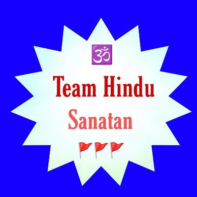 Team Hindu Sanatan