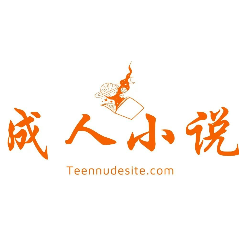 Teennudesite - 黄色小说大网站
