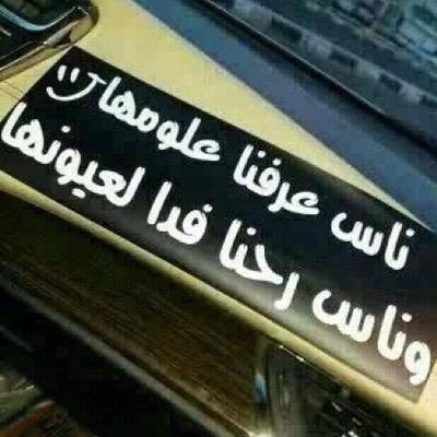 محمد الخالدي